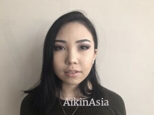 AikinAsia