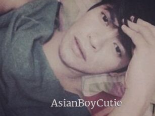 AsianBoyCutie