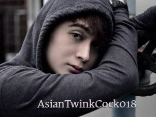 AsianTwinkCock018