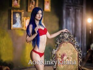 A00KinkyKitana