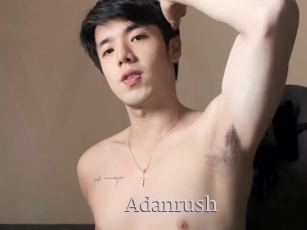 Adanrush