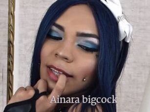 Ainara_bigcock