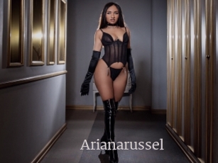 Arianarussel