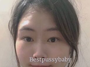 Bestpussybaby