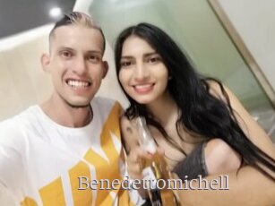 benedettomichell Vidéo Beurettes