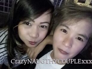 CrazyNAUGTHYCOUPLExxx