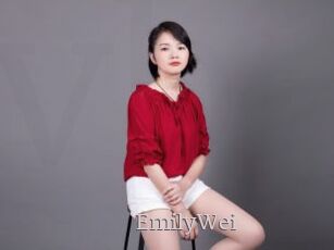 EmilyWei