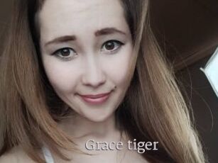 Grace_tiger