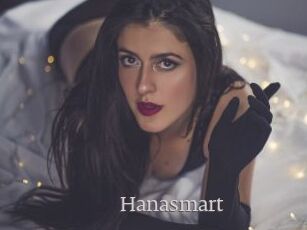 hanasmart Vidéo Beurettes