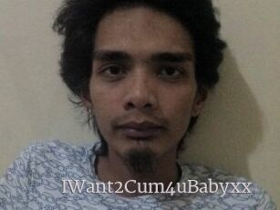 IWant2Cum4uBabyxx