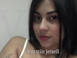 Kerstin_jenell