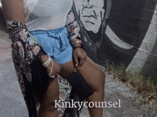 Kinkycounsel