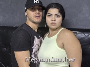 Meganandmatheo