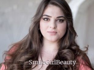 SmileGirlBeauty