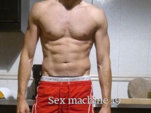 Sex_machine_19