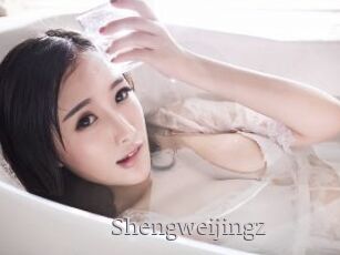 Shengweijingz