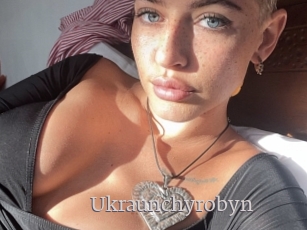 Ukraunchyrobyn