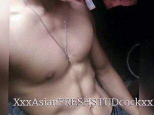 XxxAsian_FRESH_STUDcockxxX