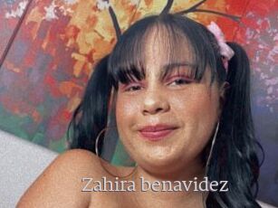 Zahira_benavidez